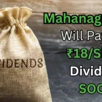 Mahanagar Gas Declares Final Dividend